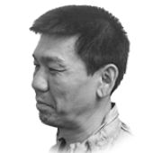 平本
