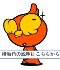 MSRくん