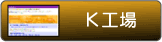 K�H��