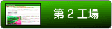 ��2�H��