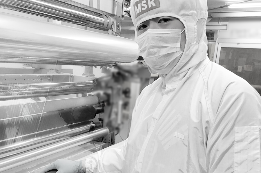 MSRの最高品質工場