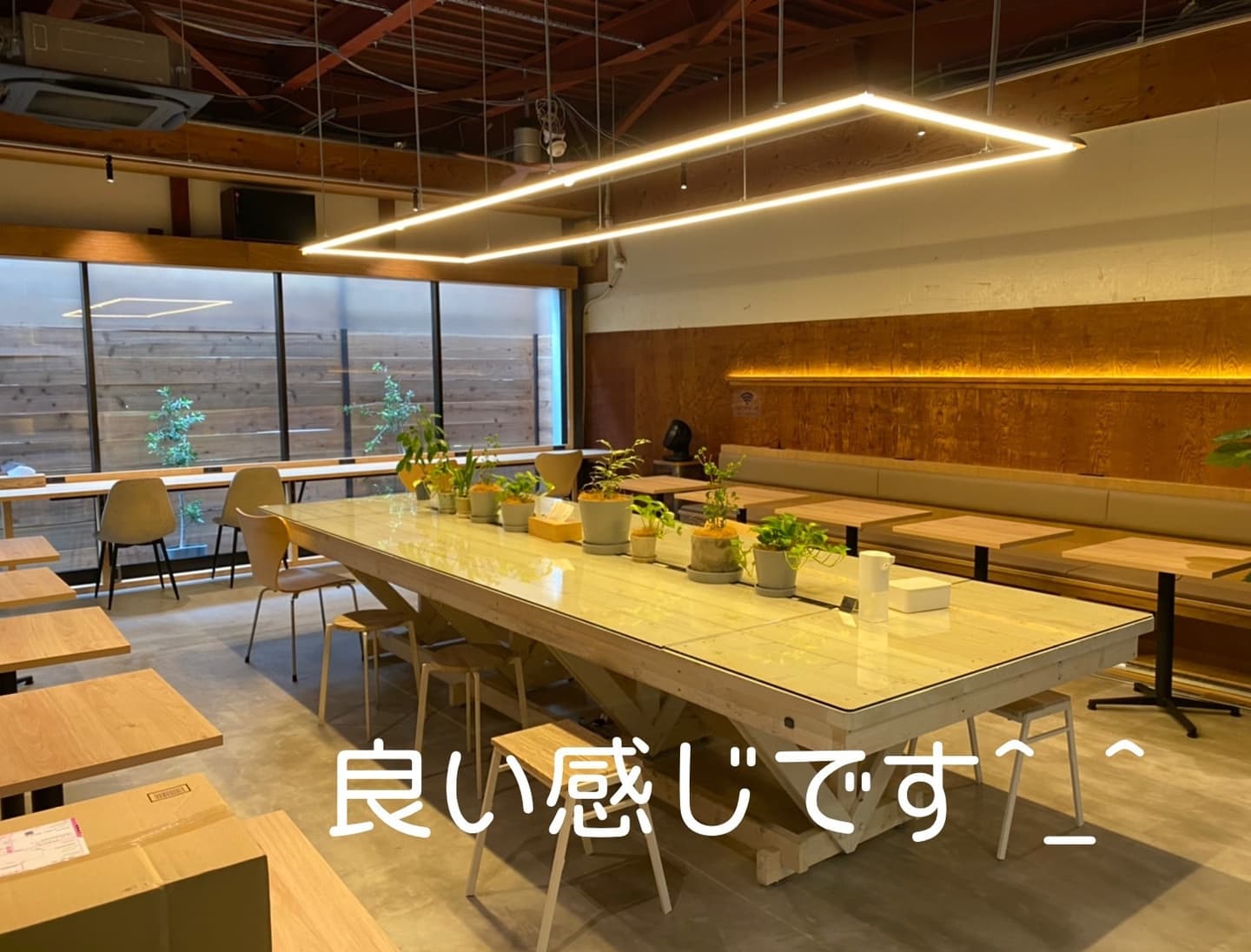 展示会2020