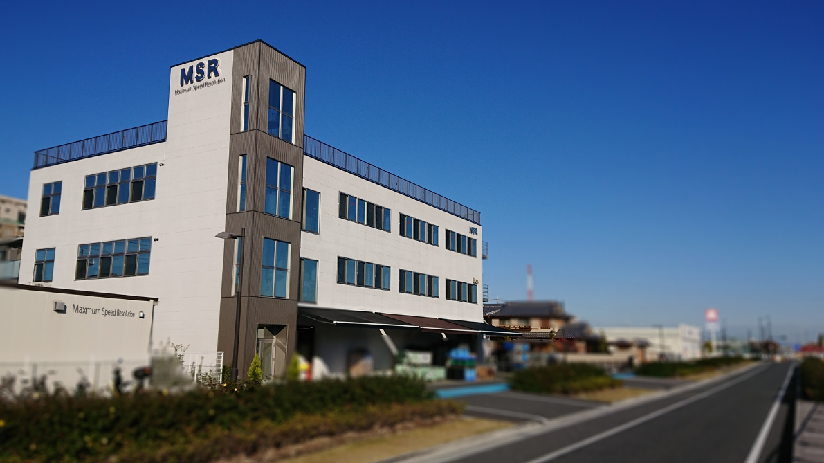 第3工場
